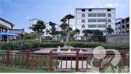 南宁?jng)西乡塘区忠良村“美丽南方”生zL水处理项?/></a> <p><a href=